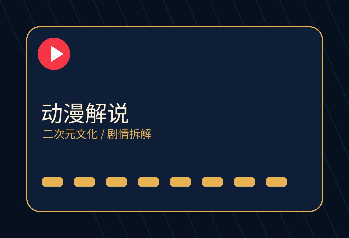 男同gv