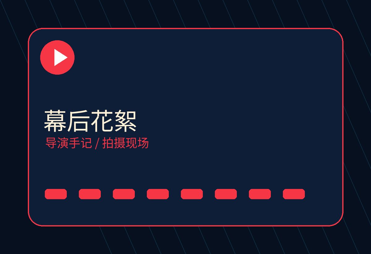 男同gv