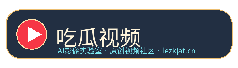 男同gv